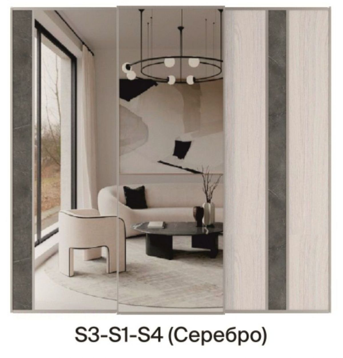 Шкаф-купе 2250 серии SILVER S4+S1+S4 B22+PL4 (по 2 ящика лев/прав+F обр.штанга) профиль «Серебро» | фото 9