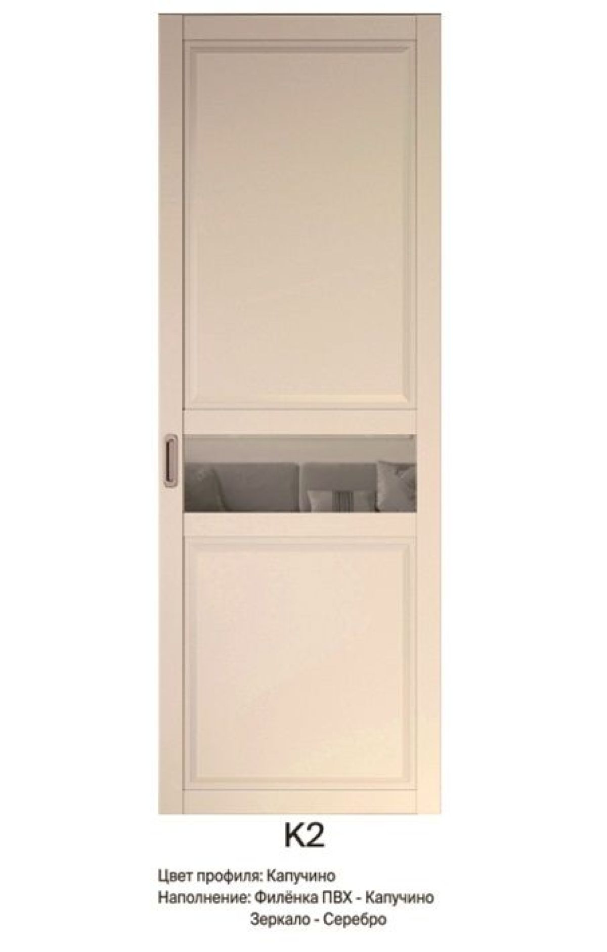 Шкаф-купе 1700 серии NEW CLASSIC K6Z+K6+B2+PL3 (2 ящика+2 штанги) профиль «Капучино» | фото 9