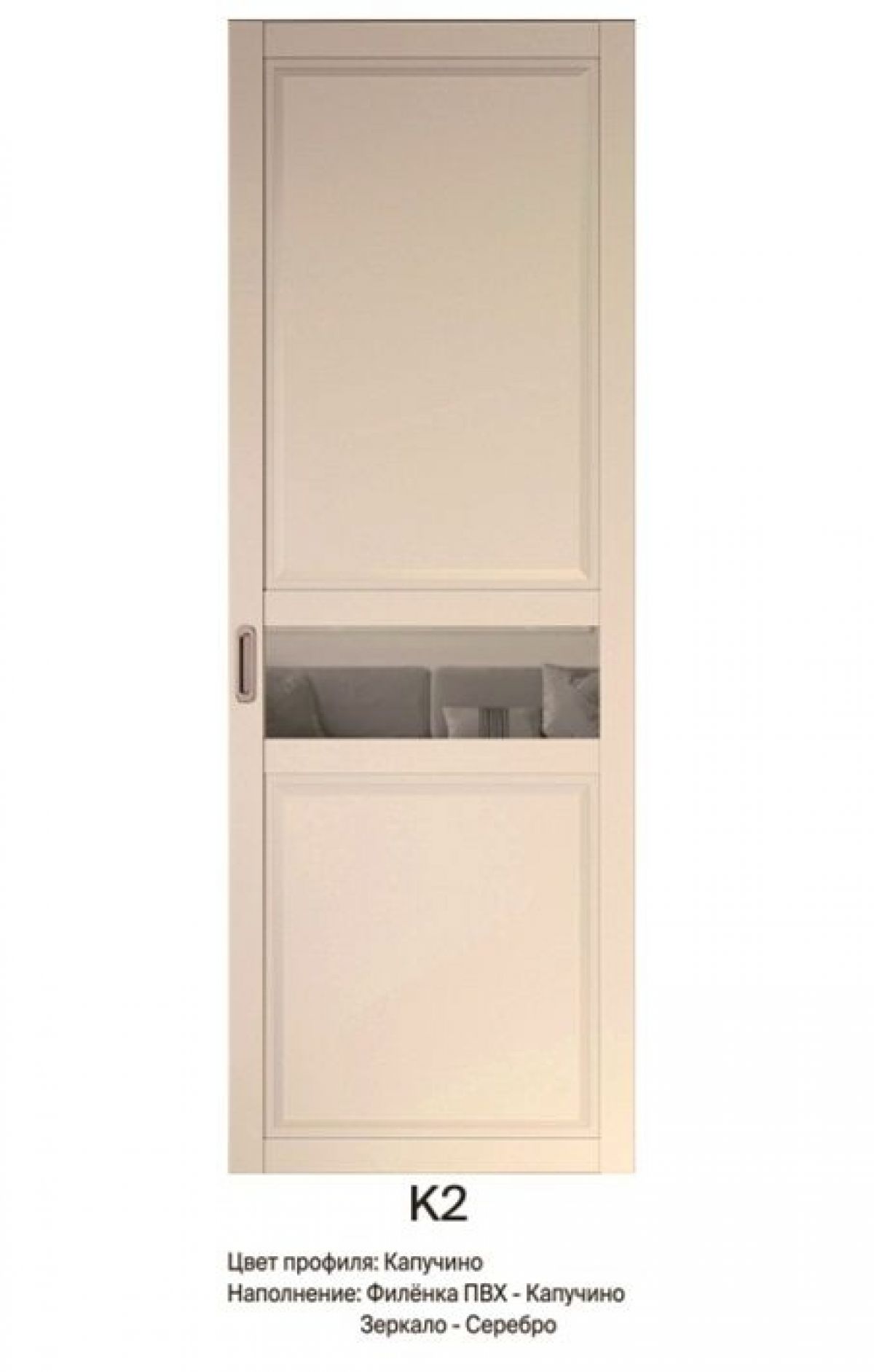 Шкаф-купе 2150 серии NEW CLASSIC K4+K4+K4+B22+PL4(по 2 ящика лев/прав+F обр.штанга) профиль «Капучино» | фото 9