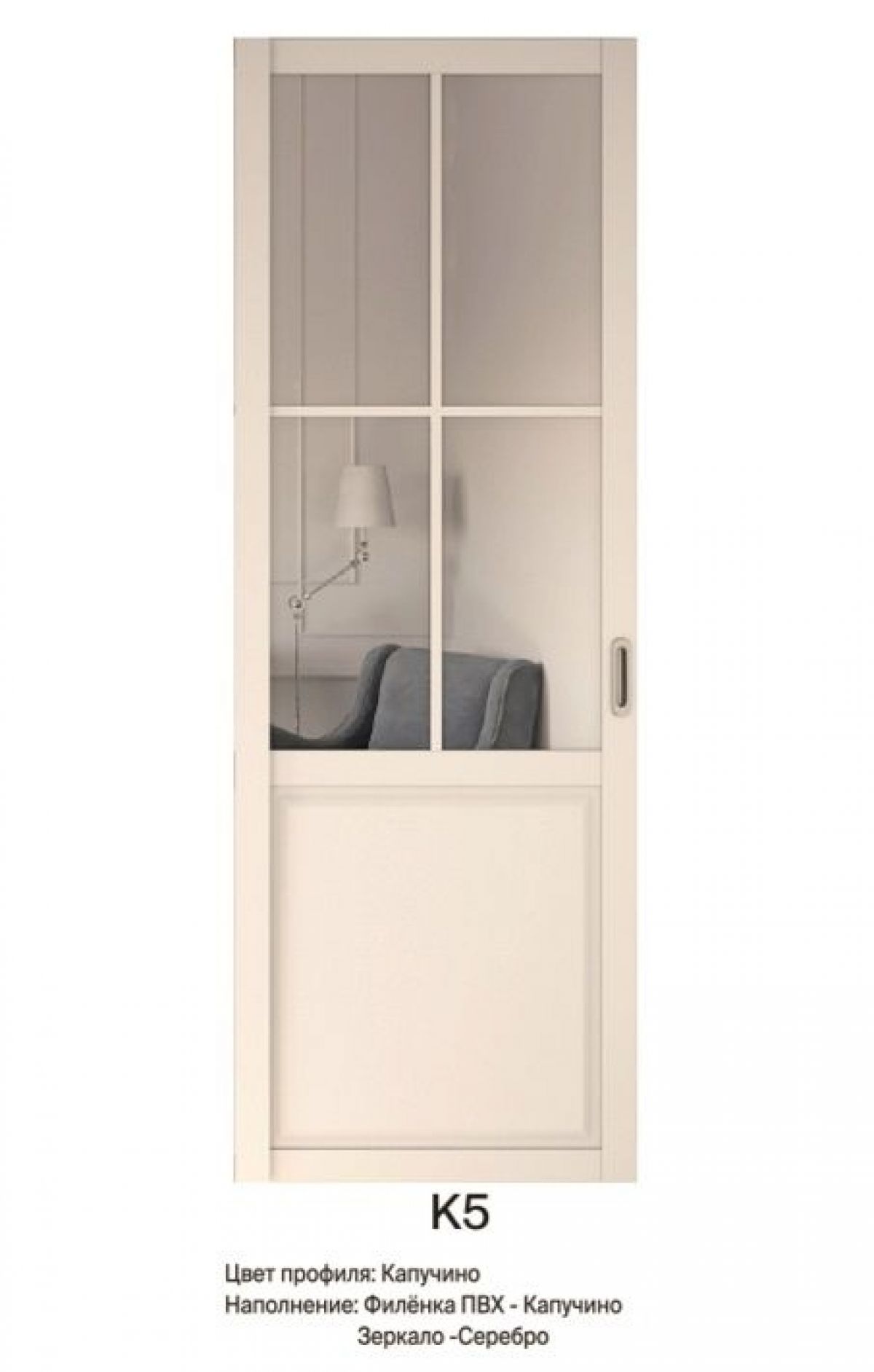 Шкаф-купе 2150 серии NEW CLASSIC K4+K4+K4+B22+PL4(по 2 ящика лев/прав+F обр.штанга) профиль «Капучино» | фото 12