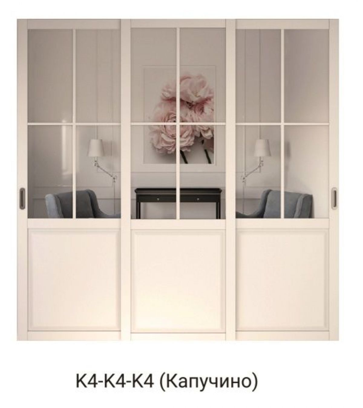 Шкаф-купе 2450 серии NEW CLASSIC K4+K4+K4+B22+PL4 (по 2 ящика лев/прав+F обр.штанга) профиль «Капучино» | фото 16