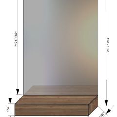 Прихожая Серый камень - Дуб Небраска натуральный (серии «ГЕСТИЯ») | фото 6