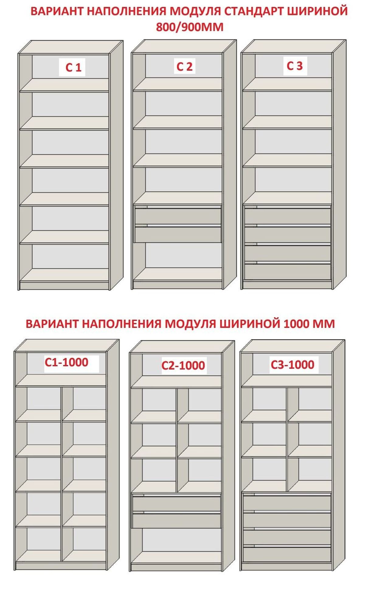 Гостиная Бежевый песок - Дуб Небраска натуральный (серии «ГЕСТИЯ») | фото 8