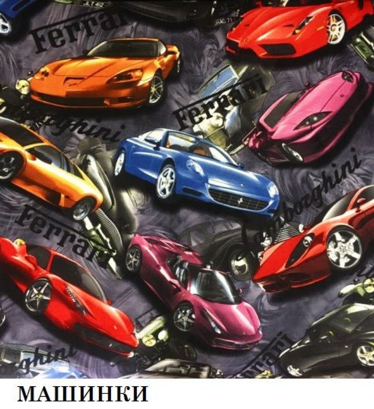 Кровать 2-х ярусная с диваном Карамель 75 (Машинки) Анкор светлый/Бодега | фото 4