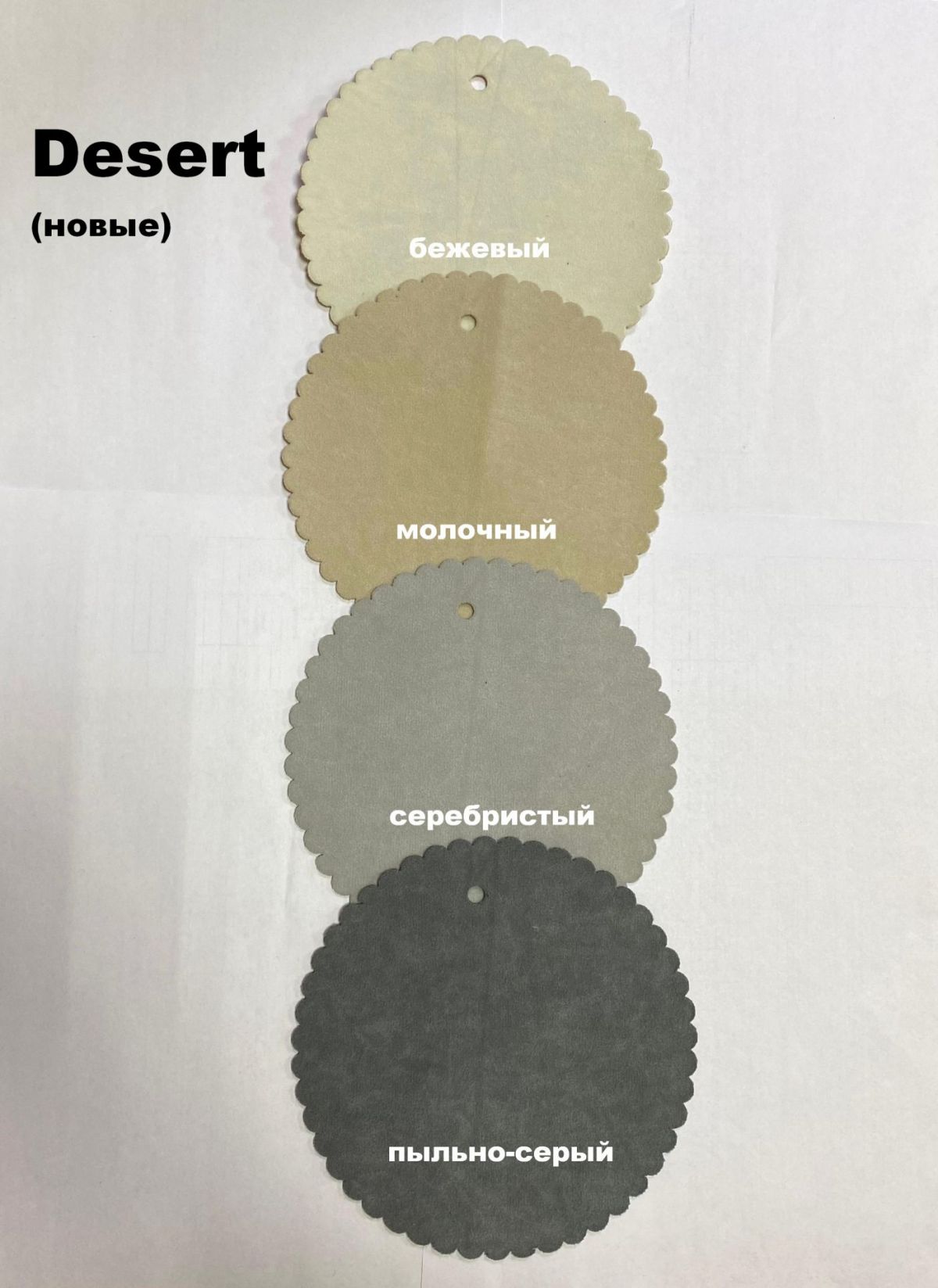 Стул НИКА-1 | фото 3