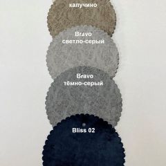 Стул НИКА-1 барный (h1150) | фото 2