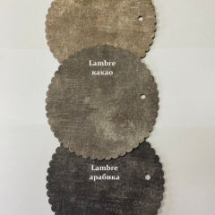 Стул НИКА-2 | фото 11