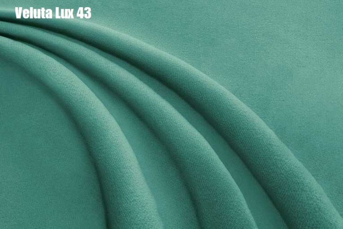 Кровать Адриана Люкс Решетка+ПМ+Дно (1400) | фото 32