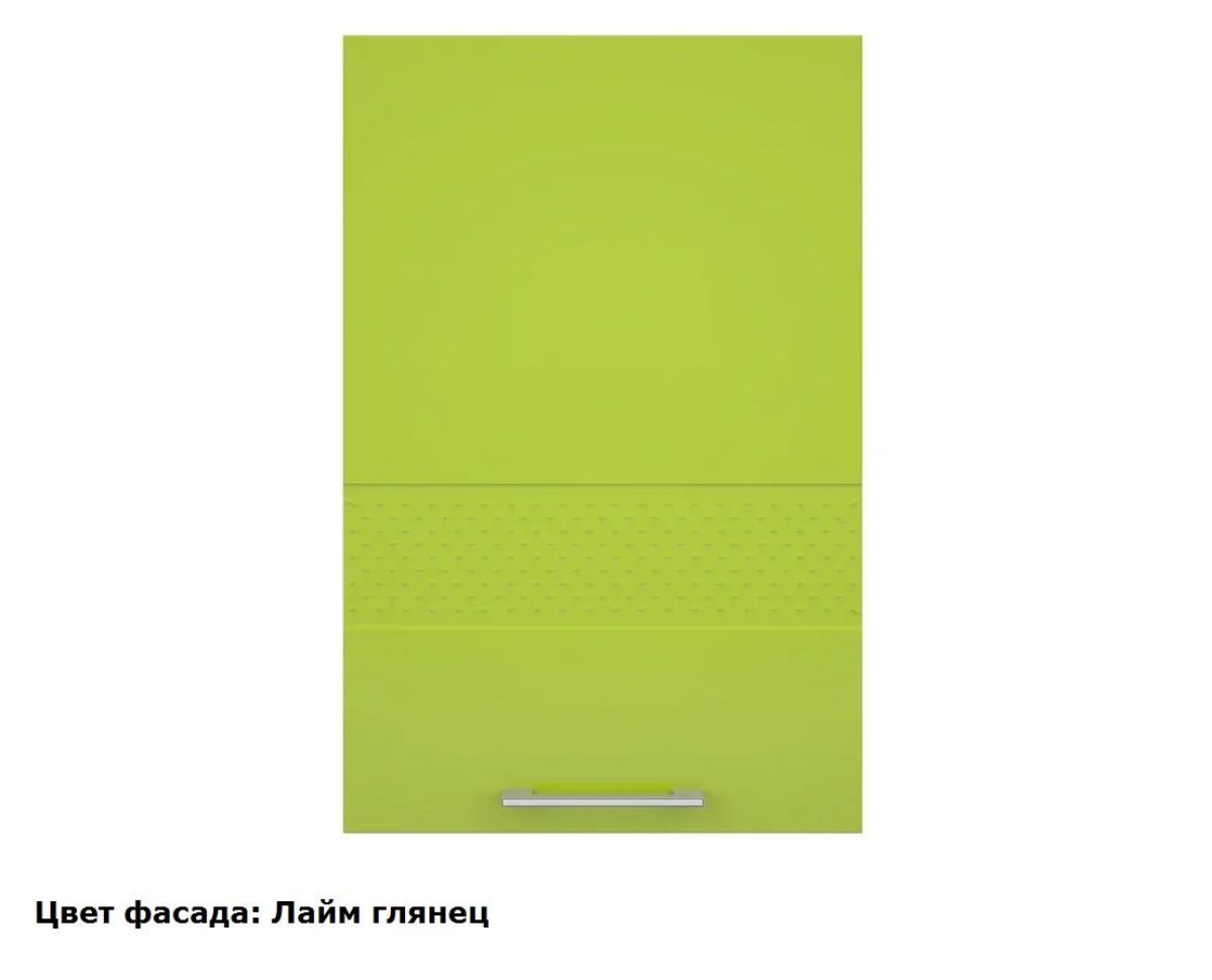 Кухонный гарнитур Люкс угловой 1200*2450 Белый глянец/Шоколад глянец (модульный) Горизонт | фото 4