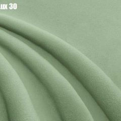 Кровать Энрика + Решетка+ПМ (900) *Без Дна | фото 26