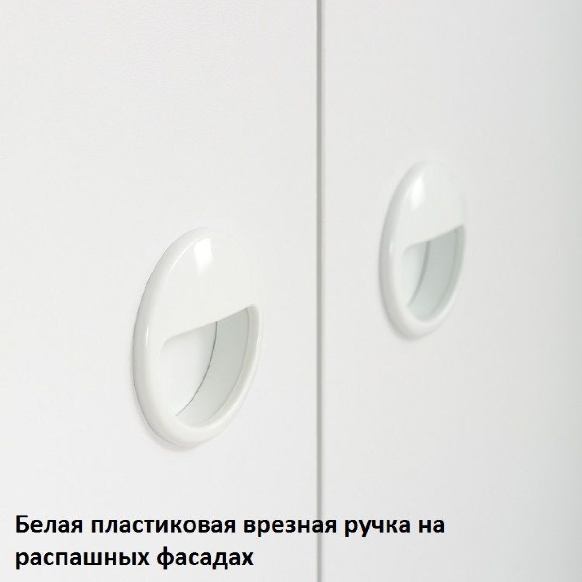 Вуди молодежная (рестайлинг) Набор 3 | фото 10