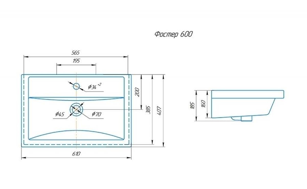Умывальник мебельный "Фостер 60" Kirovit | фото 7