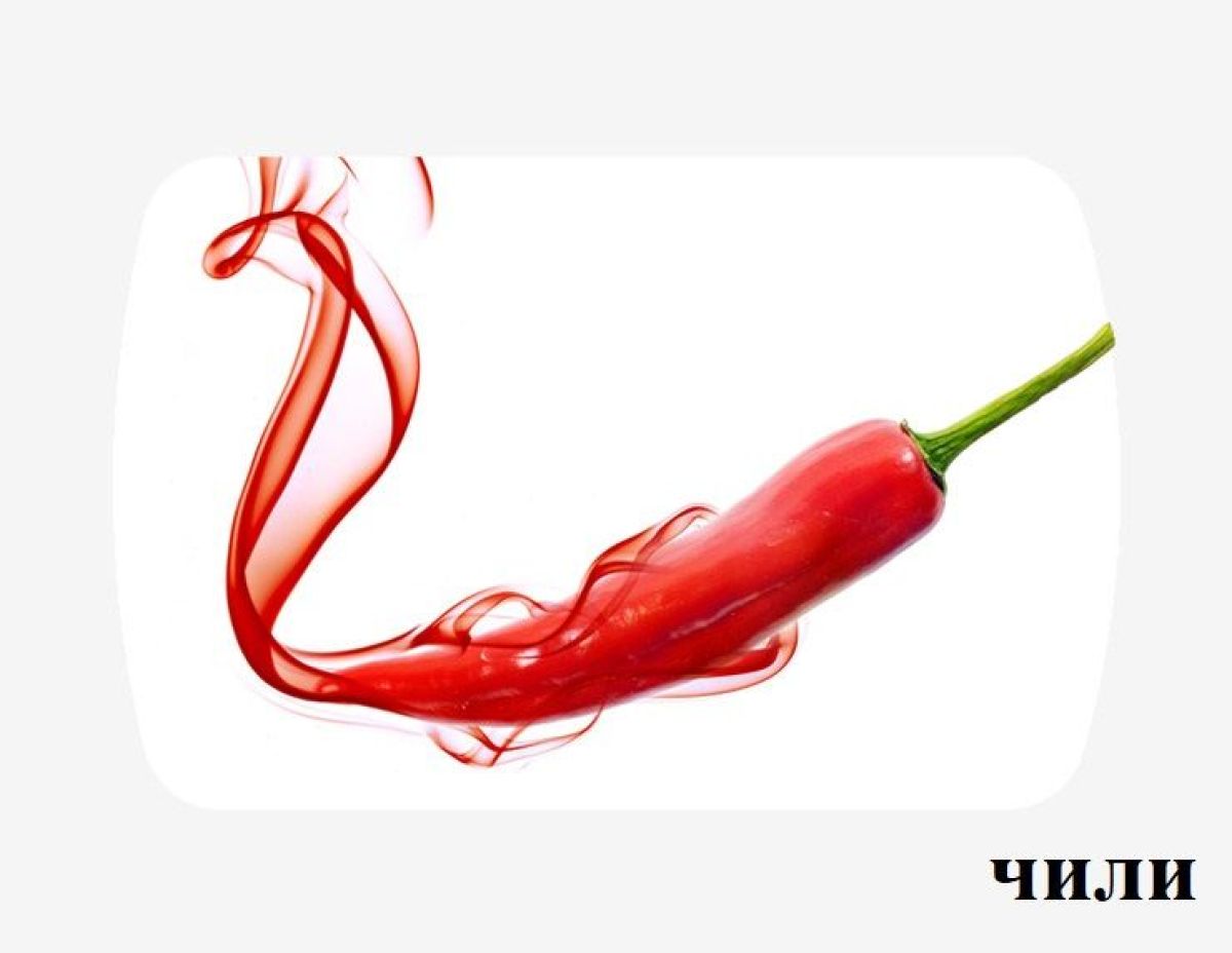 БОСТОН - 2 опоры Брифинг | фото 30