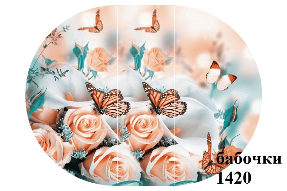 БОСТОН Стол круглый раздвижной 1080/1420 опоры Брифинг | фото 5