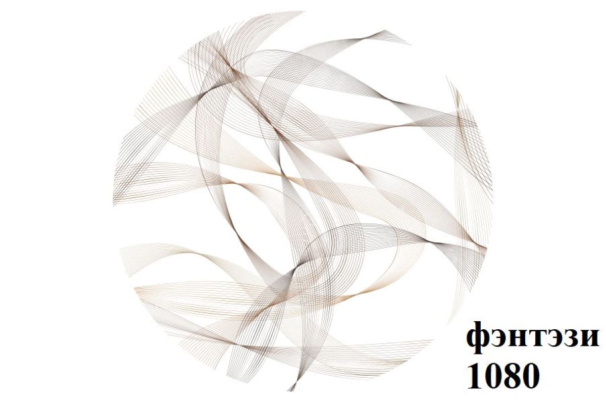 БОСТОН Стол круглый раздвижной 1080/1420 опоры Брифинг | фото 8