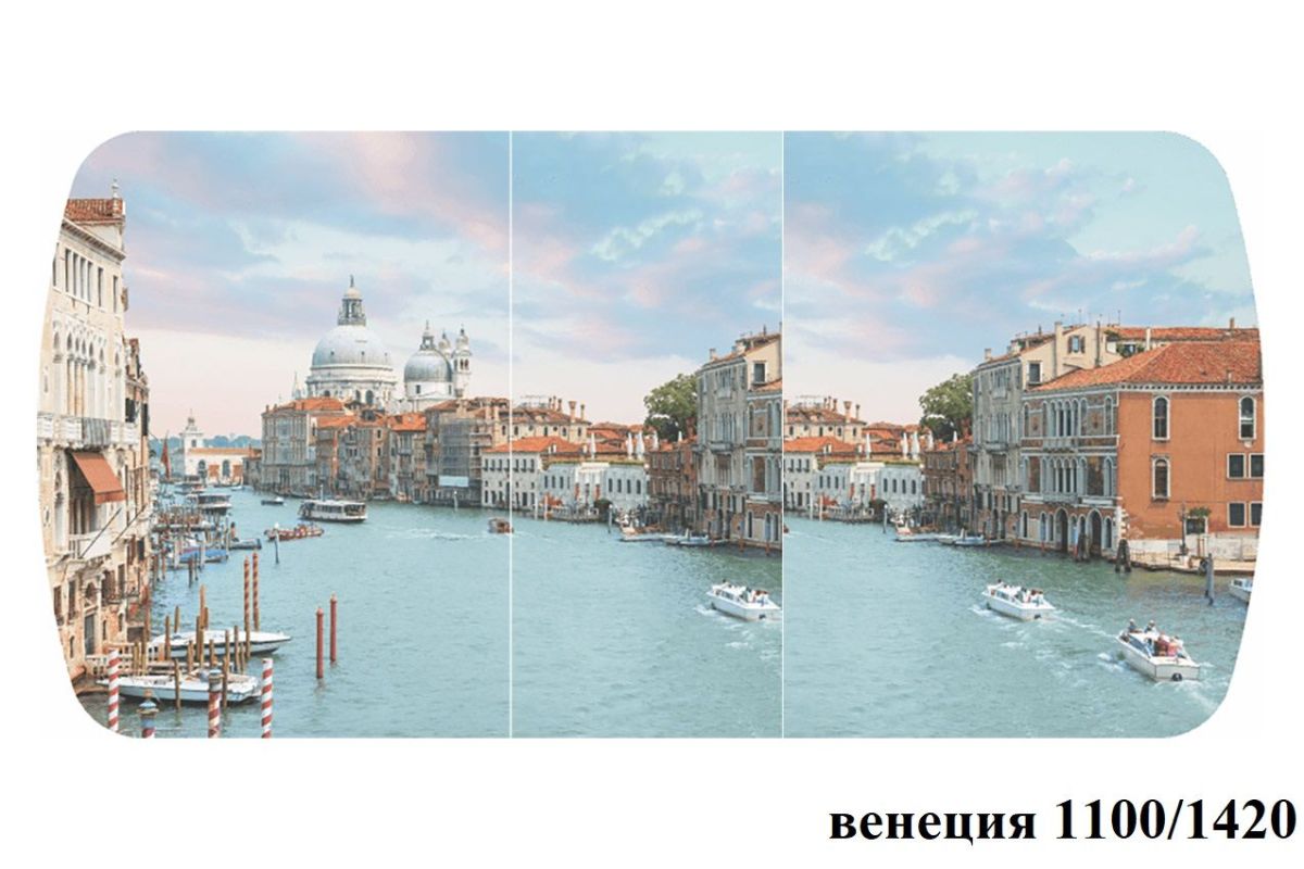 БОСТОН - 3 Стол раздвижной 1100/1420 опоры Брифинг | фото 11