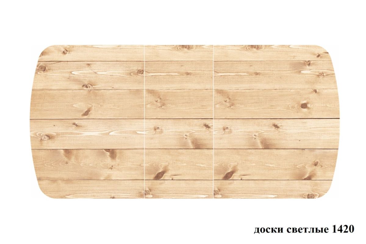 БОСТОН - 3 Стол раздвижной 1100/1420 опоры Брифинг | фото 15