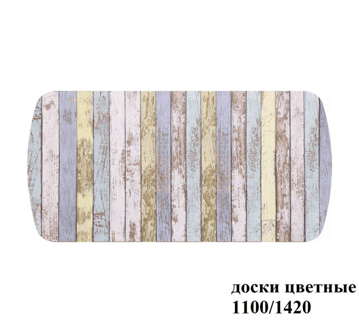 БОСТОН - 3 Стол раздвижной 1100/1420 опоры Брифинг | фото 16