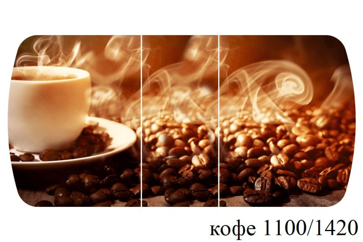 БОСТОН - 3 Стол раздвижной 1100/1420 опоры Брифинг | фото 21