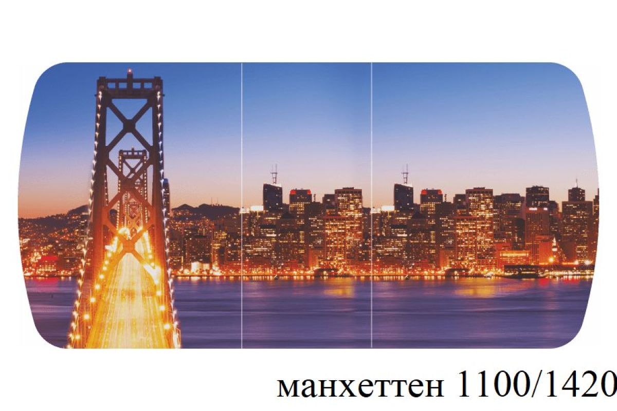 БОСТОН - 3 Стол раздвижной 1100/1420 опоры Брифинг | фото 28