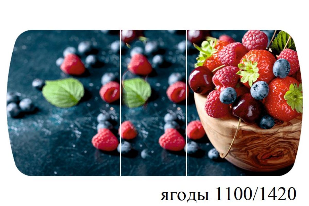 БОСТОН - 3 Стол раздвижной 1100/1420 опоры Брифинг | фото 55