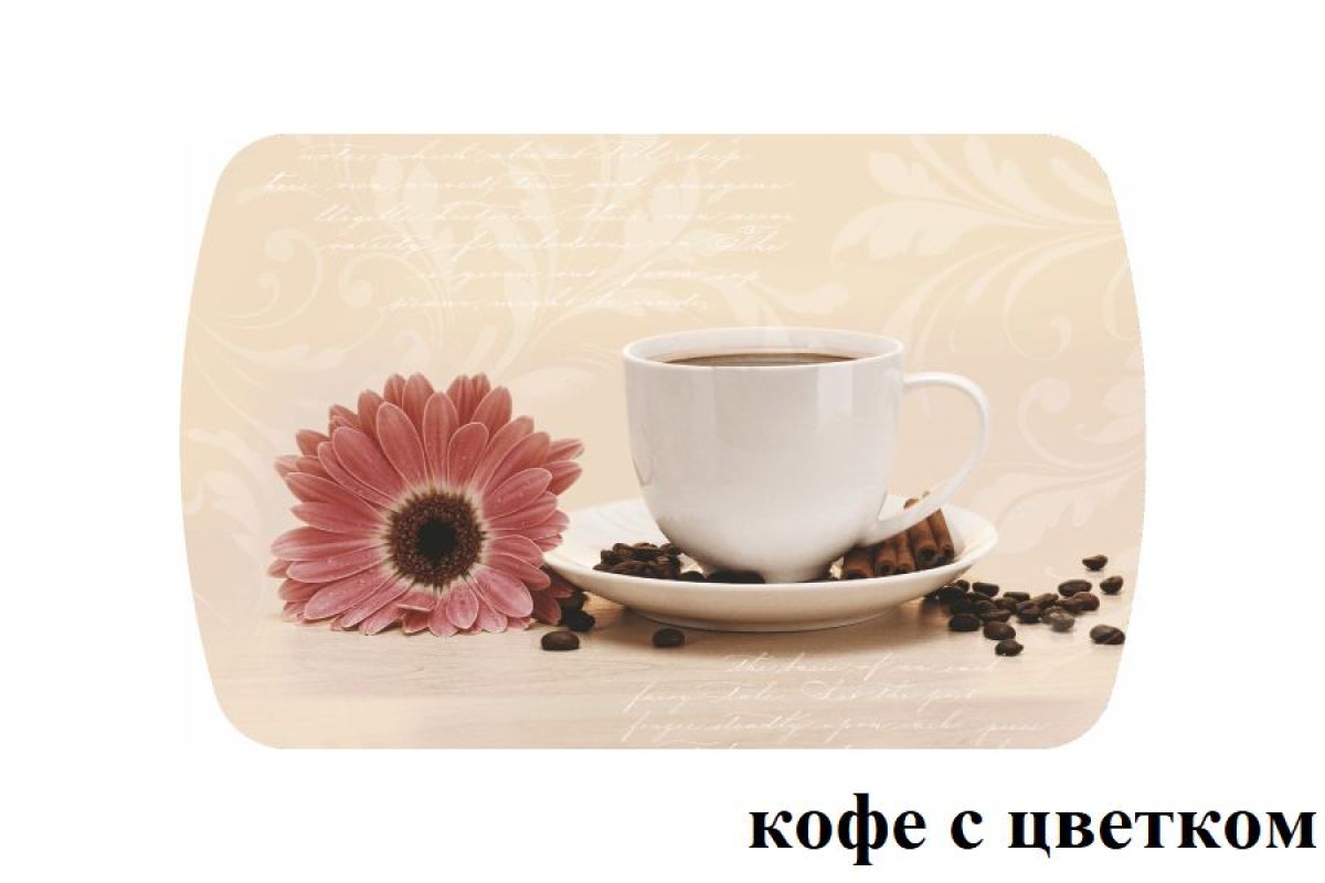 БОСТОН - 3 Стол раздвижной 1100/1420 опоры Брифинг | фото 64