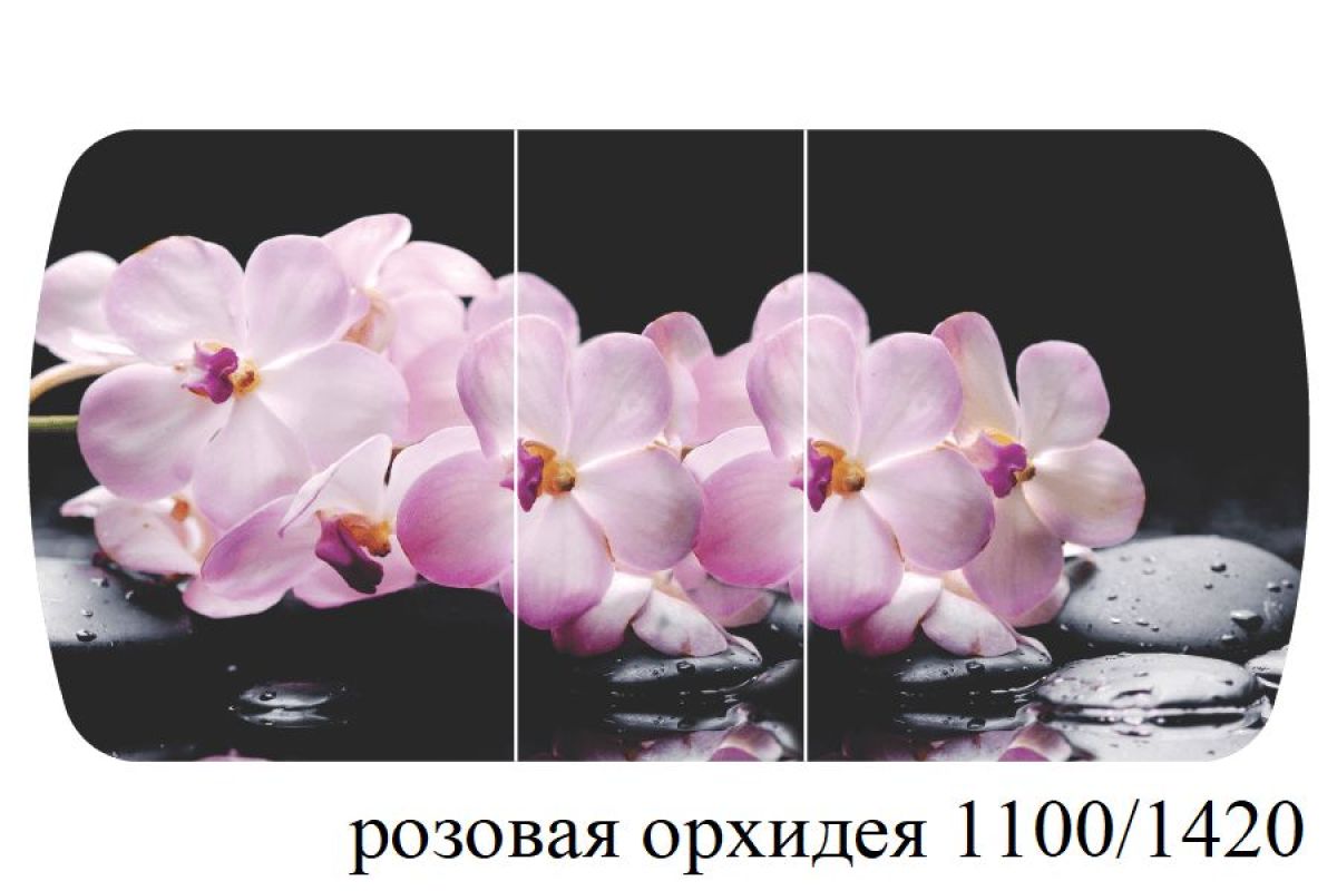 БОСТОН - 3 Стол раздвижной 1100/1420 опоры Триумф | фото 37