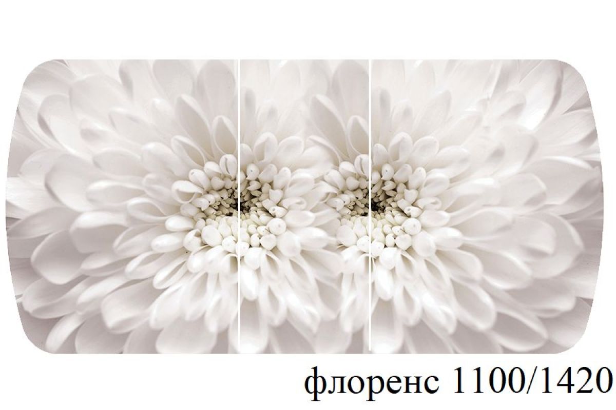 БОСТОН - 3 Стол раздвижной 1100/1420 опоры Триумф | фото 73