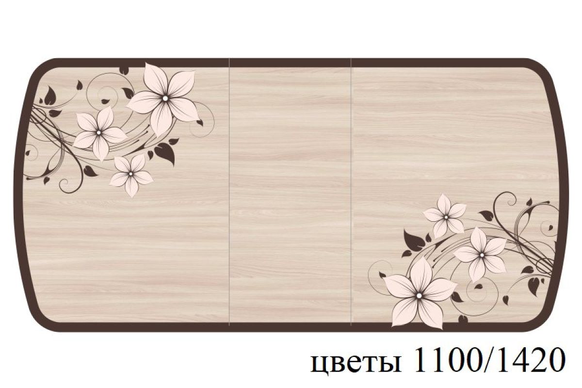 БОСТОН - 3 Стол раздвижной 1100/1420 опоры Триумф | фото 75