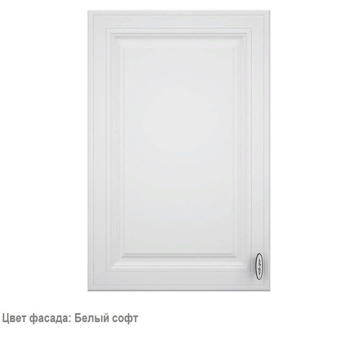 Кухонный гарнитур Ева угловой 1200*2400 Белый софт/Графит софт (модульный) Горизонт | фото 2