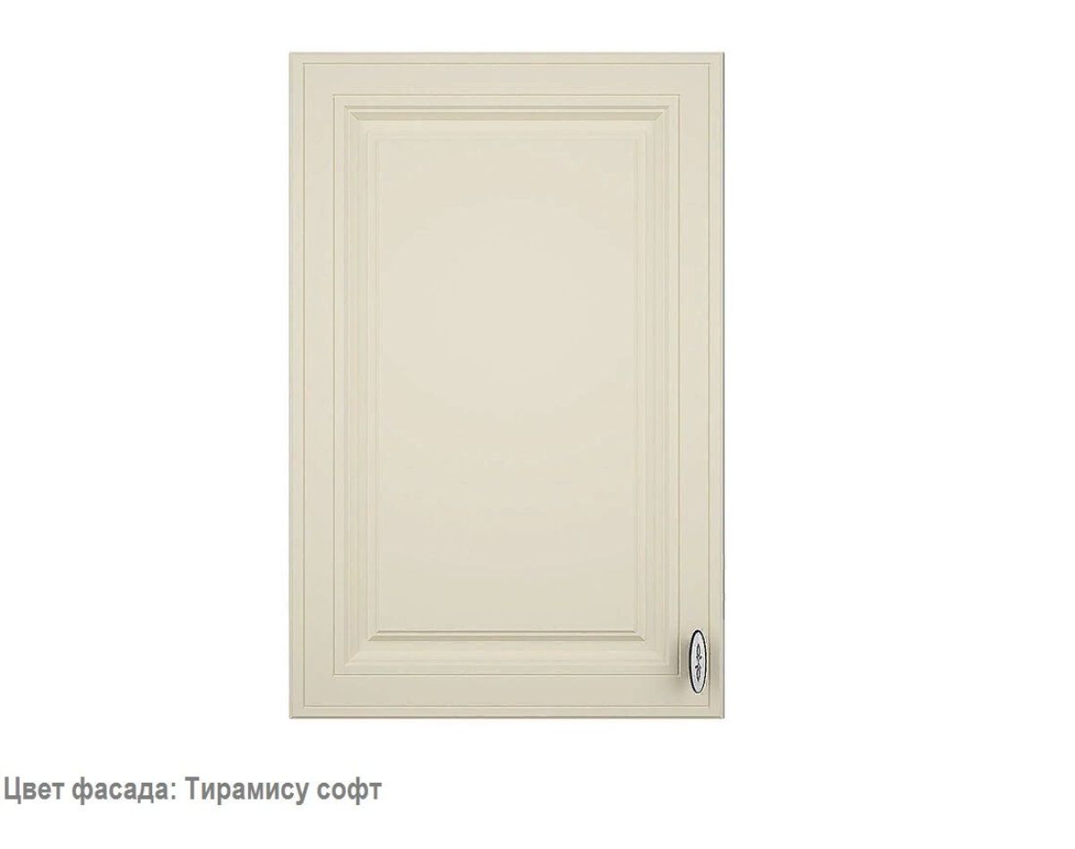 Кухонный гарнитур Ева угловой 1200*2400 Белый софт/Графит софт (модульный) Горизонт | фото 4