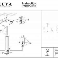 Люстра на штанге Freya Agnes FR5184PL-08CH | фото 3