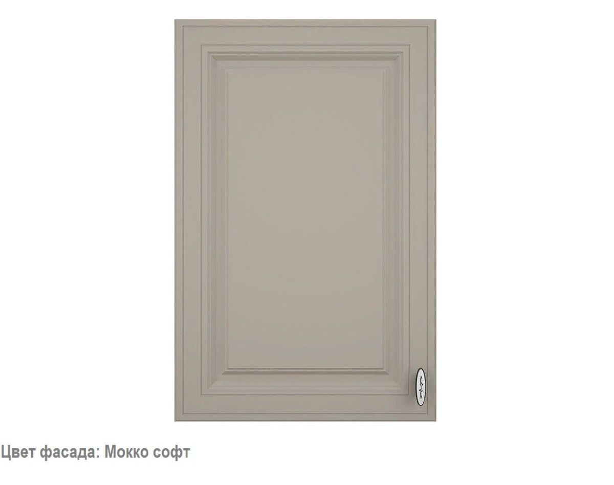 Кухонный гарнитур Ева угловой 1200*2400 Мокко софт (модульный) Горизонт | фото 5