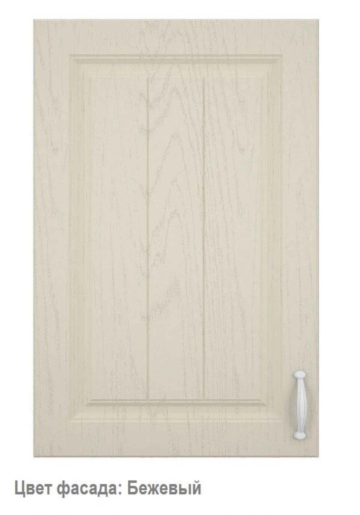 Кухонный гарнитур Принцесса угловой 1200*2400 Мурено (модульный) Горизонт | фото 3