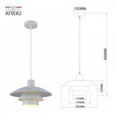 Подвесной светильник Rivoli Xenobia Б0054867 | фото 7