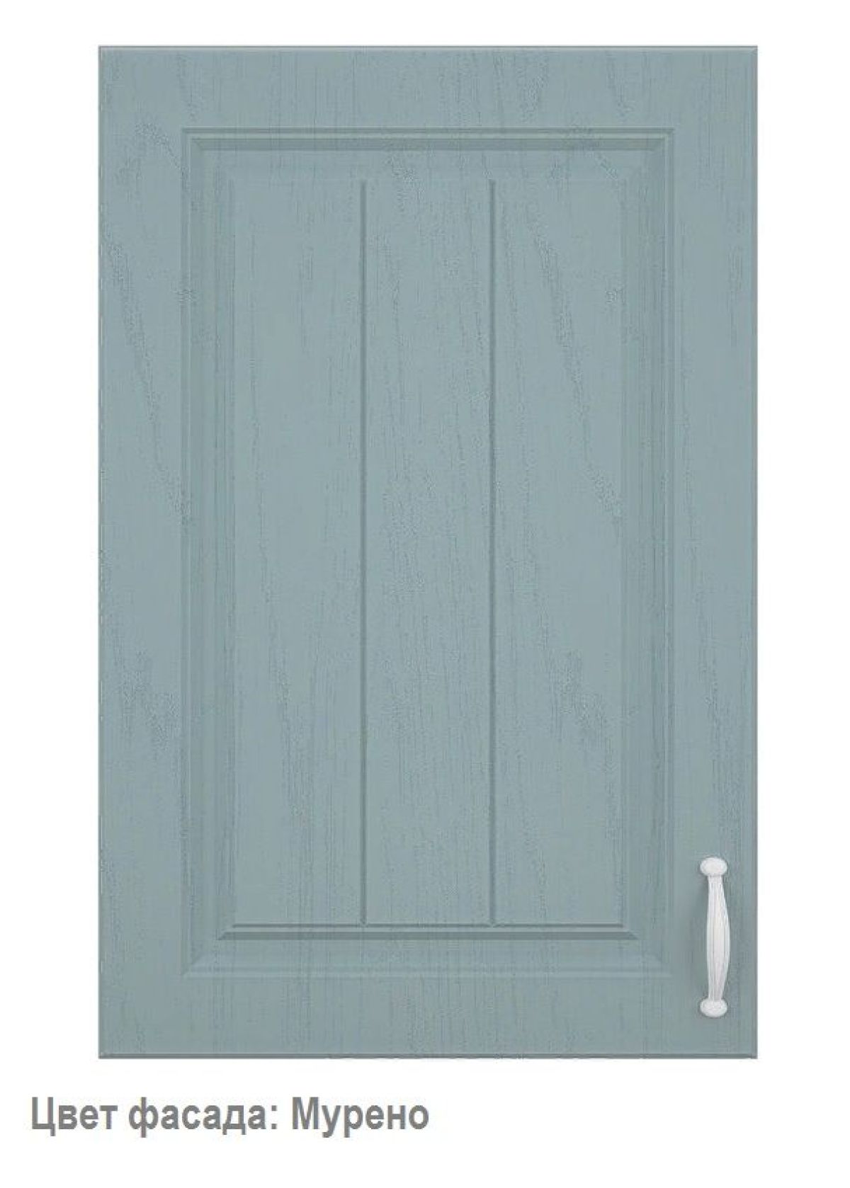 Кухонный гарнитур Принцесса 2400 Мурено (модульный) Горизонт | фото 4