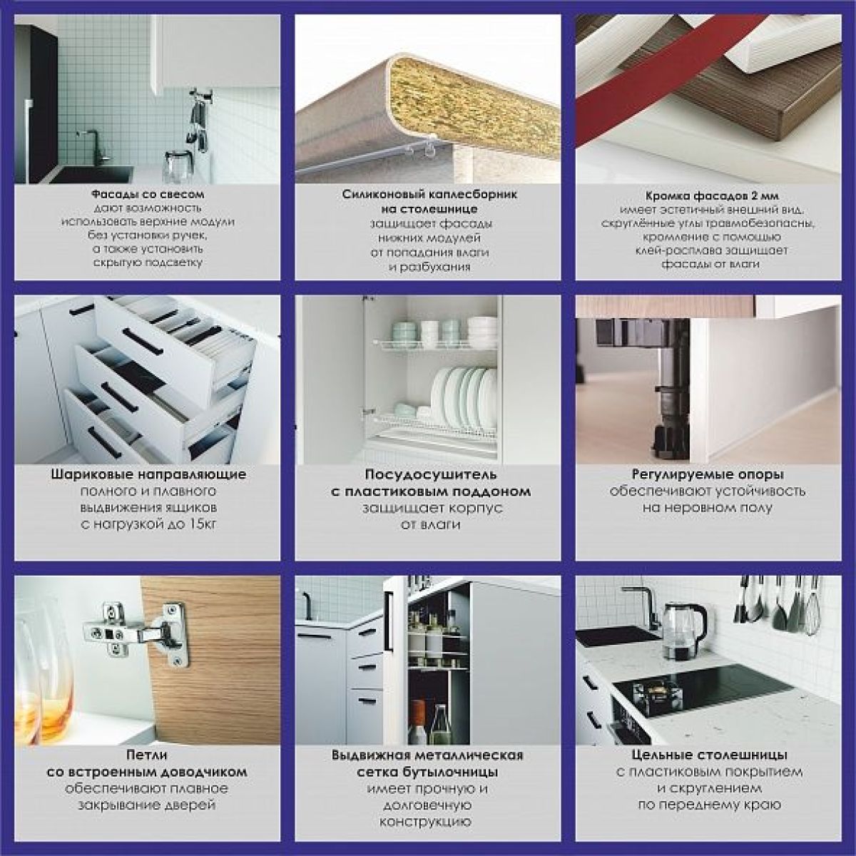 Кухонный гарнитур Антрацит 2200 h950 (Стол. 26мм) | фото 4