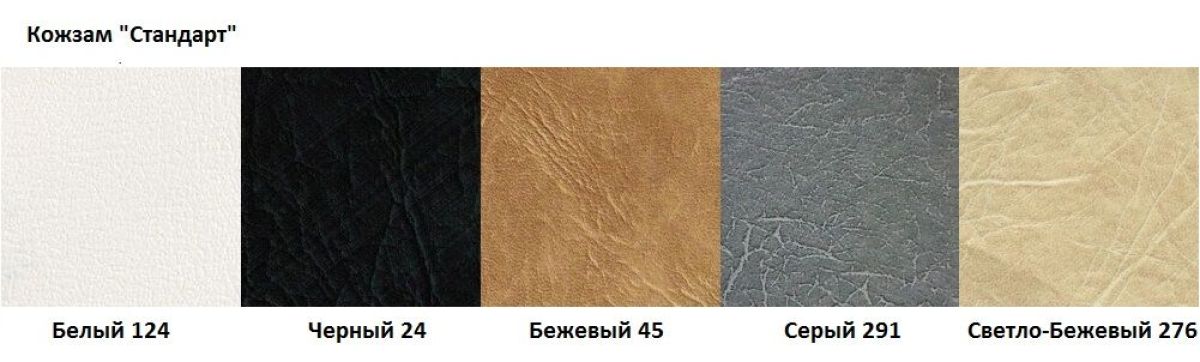 Стул Сиена А1.14-03 (Стандарт) хром/кожзам (4 шт.) | фото 5