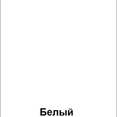 Стол фигурный регулируемый по высоте "Незнайка" (СДРт-11) | фото 4