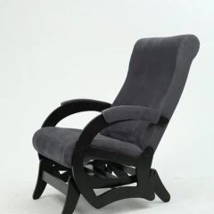 Кресло маятниковое АМЕЛИЯ 35-Т-ГР (графит) | фото 2