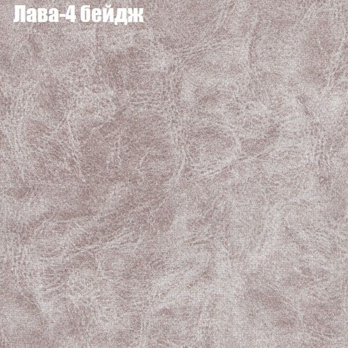 Диван Феникс 4 (ткань до 300) | фото 17