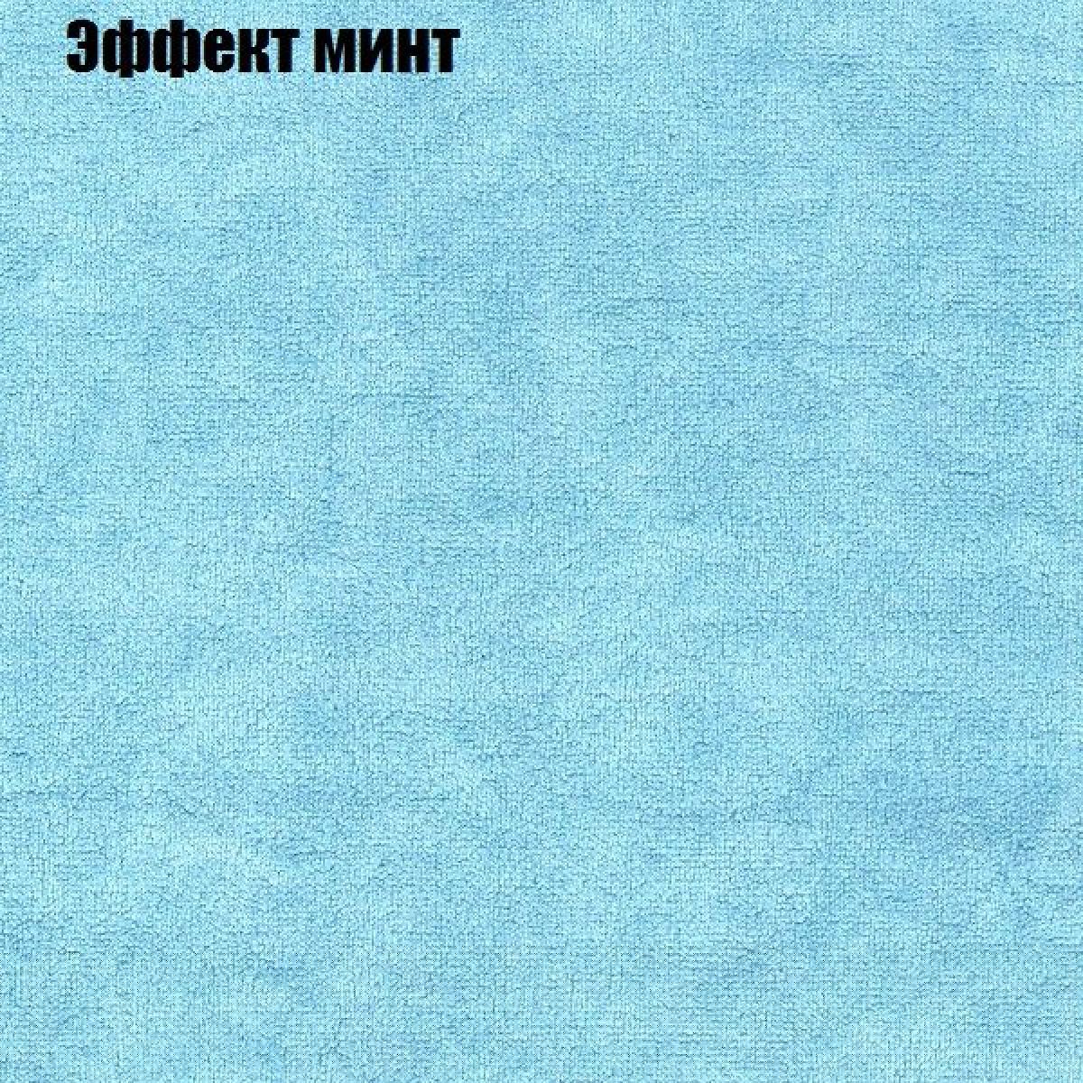 Диван Рио 1 (ткань до 300) | фото 54