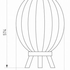 Торшер Arlight Pearl 030005 | фото 3