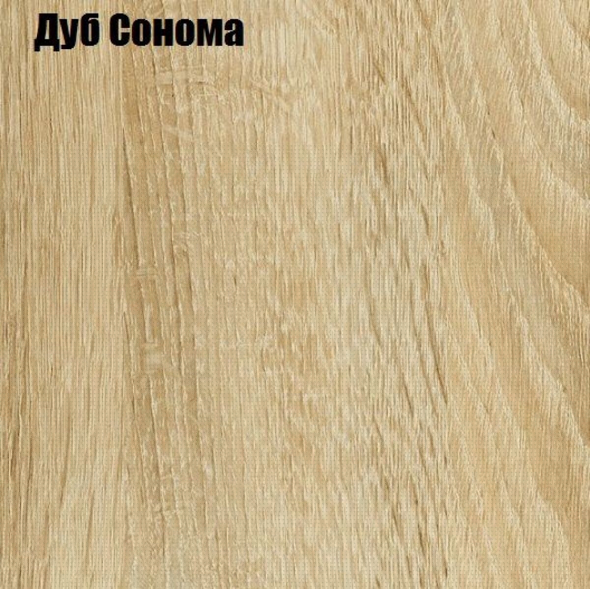 КИМ Гостиная (модульная) МДФ | фото 7