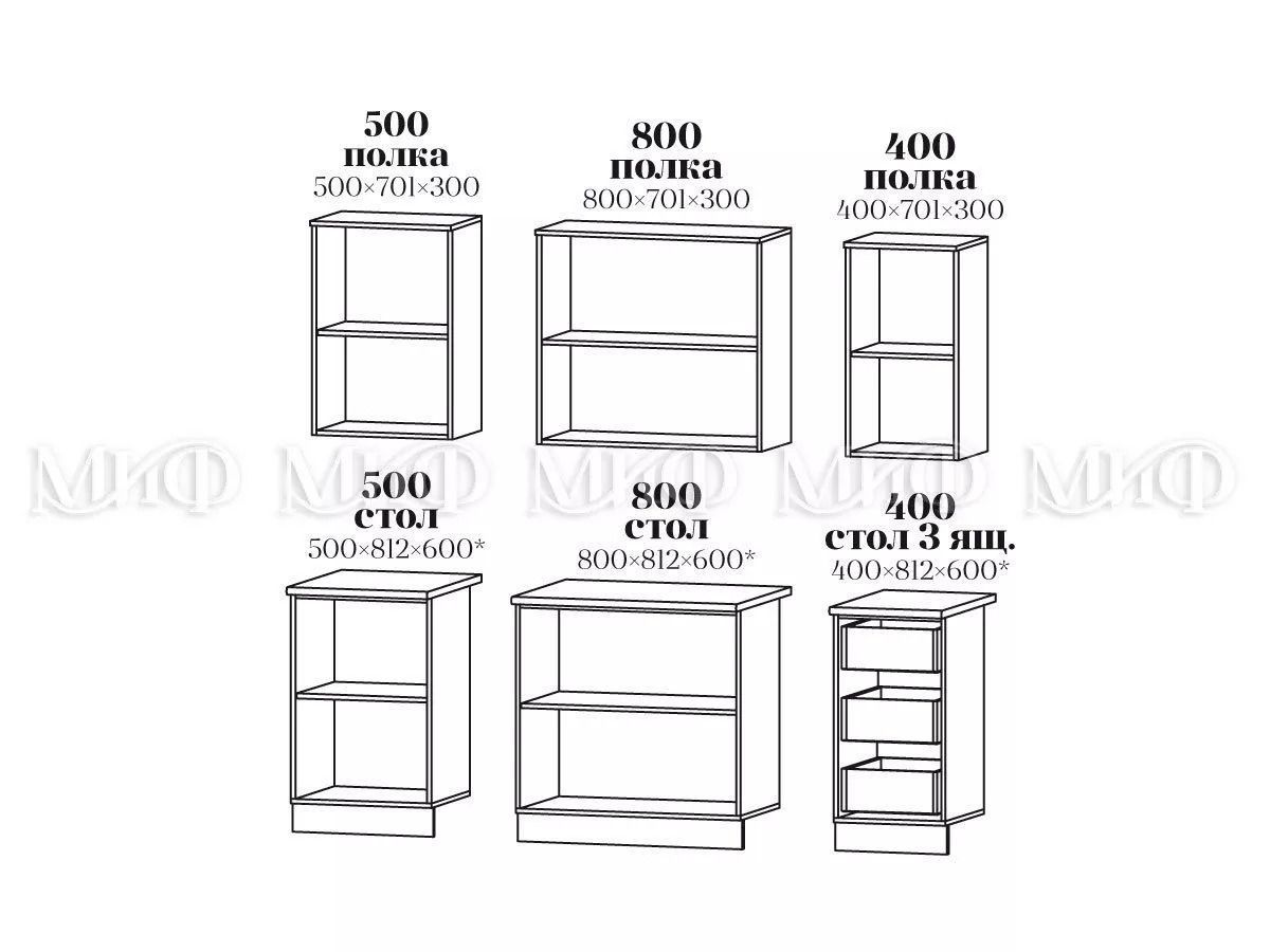 КАТЯ Кухонный гарнитур 1,7 м (Ясень) | фото 2