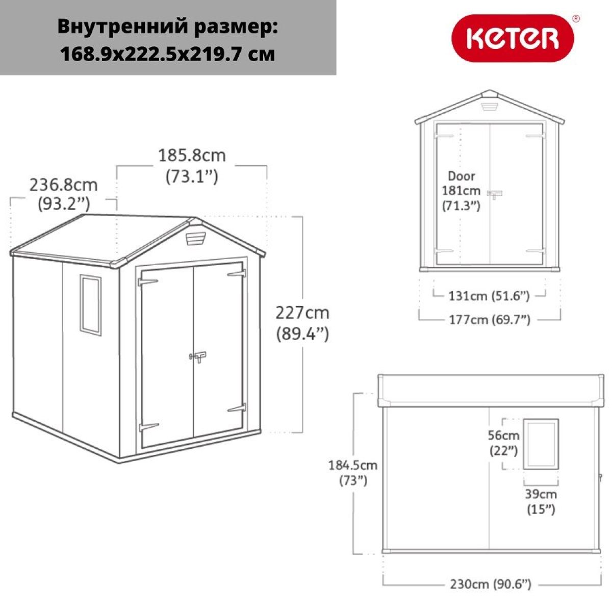 Сарай Манор 6x8 DD (MANOR 6x8 DD) | фото 2