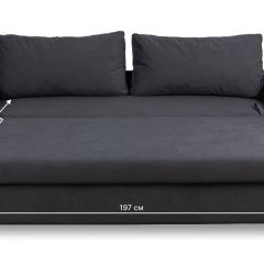 Диван 730 | фото 10