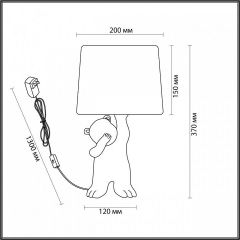 Настольная лампа декоративная Lumion Bear 5662/1T | фото 2