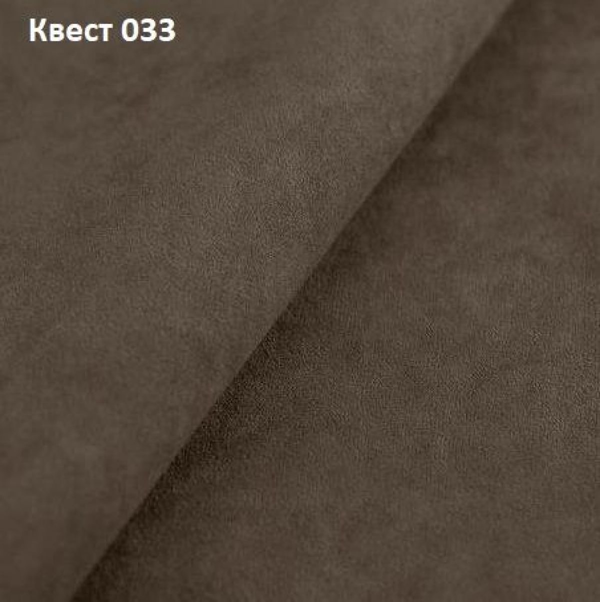 Диван Талисман-3 с оттоманкой (ППУ) | фото 25