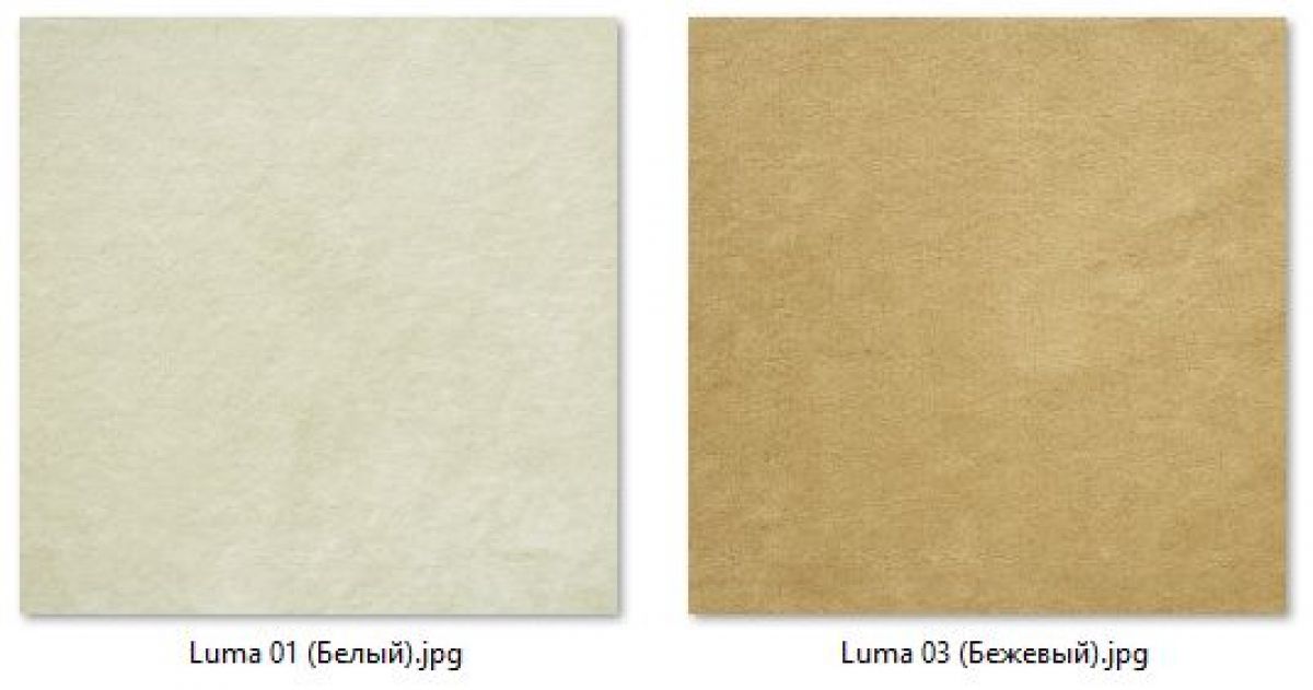 Стул Нерон (2 шт.) арт. С189 | фото 7